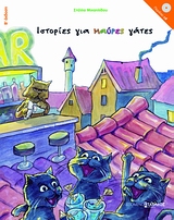 Μη διαθέσιμο εξώφυλλο